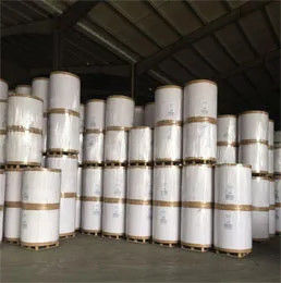 Papel branco C2s Art Brilhante em rolo e folha de dois lados para folhetos